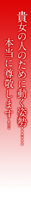 強さこそが正義だ。弱っちぃままじゃ、自分を貫くことはできないぜ